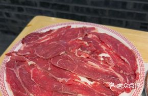 Handcrafted Wagyu Tenderloin