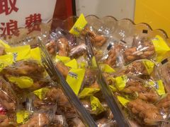 -合易泓烤肉•首创生椰大油边(宁山路店)