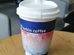 -瑞幸咖啡(国家软件园天鹅座店)