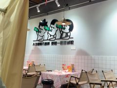 -胡犇嗲单车烧烤(坡子街店)