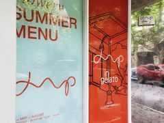 -Dip in Gelato(富民路店)