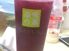 -奈雪的茶(漫广场店)