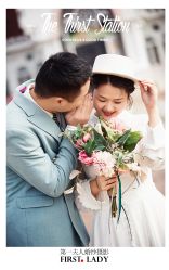 -第一夫人婚纱摄影(南京店)