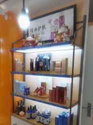 -CAMENAE嘉媚乐