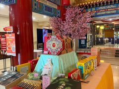 -丰泽园饭店