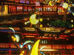 -豫园