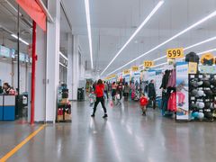 -迪卡侬(袁家岗店)