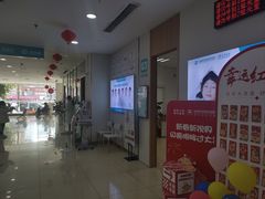 -成都新视界眼科医院·近视手术·儿童近视