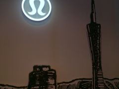 -lululemon(天环广场店)