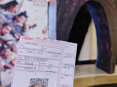 -万达影城(东城万达广场IMAX店)