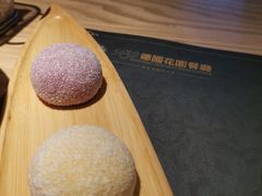 -1432德国花园餐厅(水游城购物中心店)