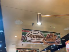 -海底捞火锅(杭州滨江九宜城店)