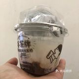 里面真的有脆波波呢[调皮]