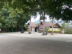 -深圳野生动物园