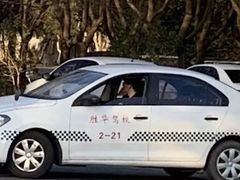 -胜华驾校·小猫学车(银都店)