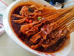-古真记钵钵鸡(老公园店)