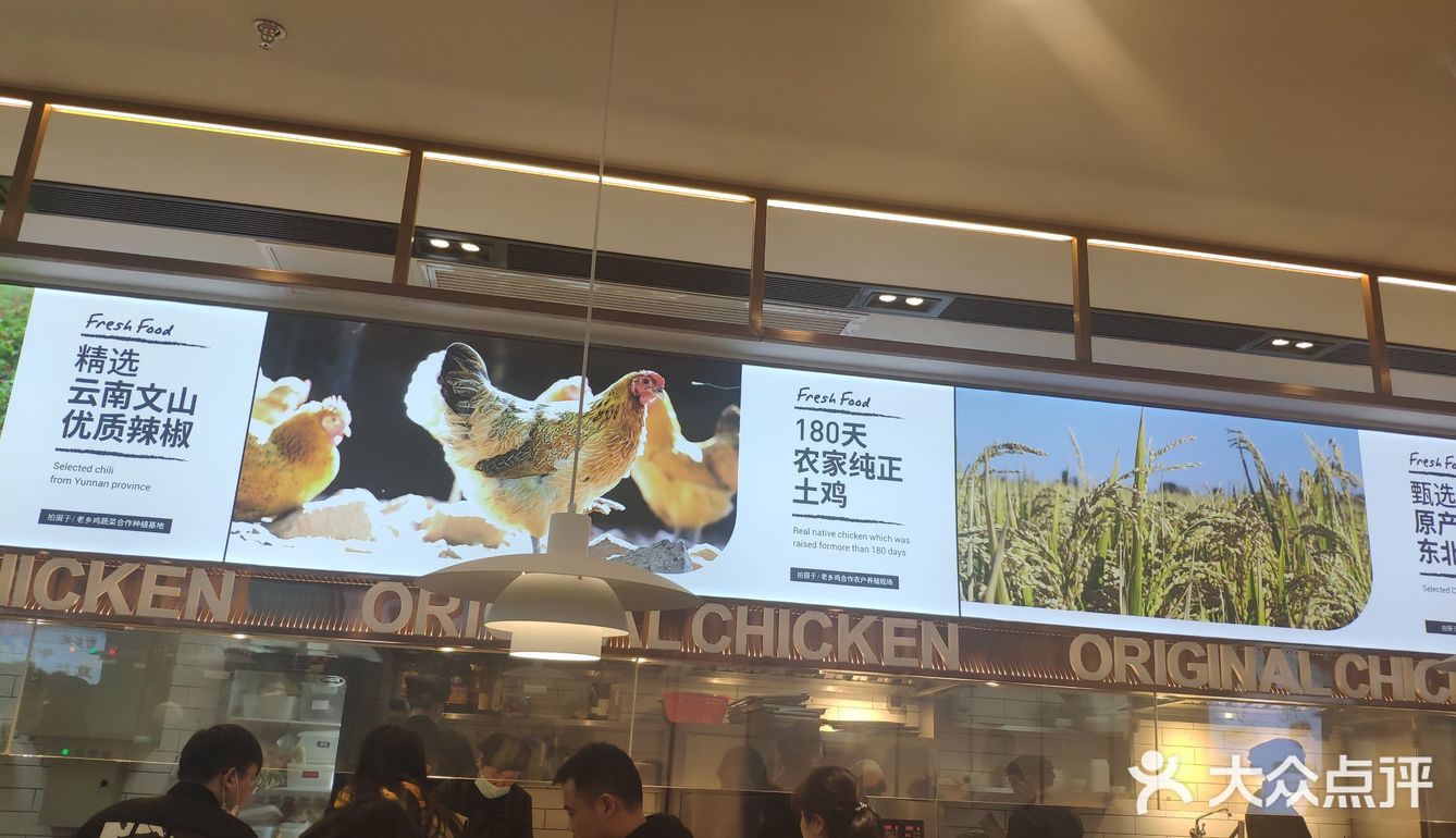 前面的人选的有点慢，我反正是选了我爱吃的梅干菜扣肉