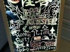 -快乐迪KTV(中山路店)