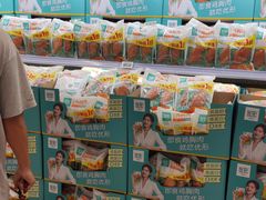 -盒马X会员店(王府井奥莱UP TOWN店)