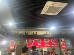 -范贤光鸡公煲(平乐园总店)