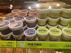 -糕材生(龙湖北京大兴天街店)