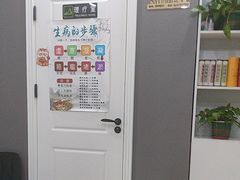 -深蓝盲人推拿·颈肩腰腿疼痛·艾灸调理(清河店)