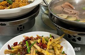 Fish Roe and Fish Bladder Tofu