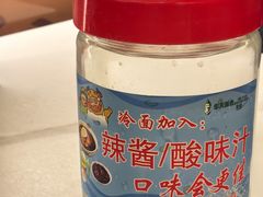 -华天延吉餐厅(西四总店)