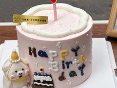 -六伴夏烘焙蛋糕·低糖动物奶油