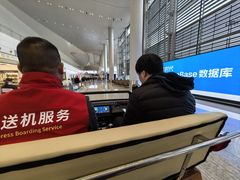 -广州白云国际机场-T2航站楼