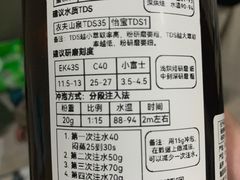 -灶咖KITCHEN