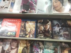 -Hi Fi Acoustic 梵香禅韵·色声香味