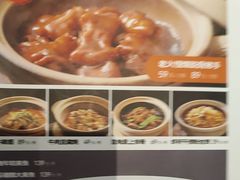 -0776食堂·京城创意菜(七里庄店)