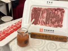 -东来顺饭庄(西单店)