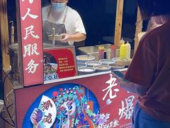 -中建幸福空间