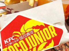 -肯德基(渔阳店)