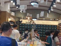 -三生有信(豫园商城店)