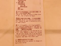 -利苑酒家(北角店)