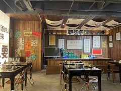 -那些年一起吃串的地方烧烤(观前街店)