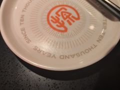-探鱼·鲜青椒爽麻烤鱼(广州欣荣广场店)