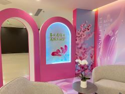 -丰联丽格医疗美容·联合丽格眼整形中心