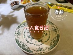 -老井俄式餐厅