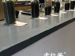 -沙茶驿站