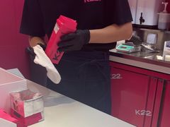 -K22.酸奶草莓(长春上海路万达店)