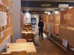 -立山居酒屋·烧鸟 天妇罗(西北湖店)