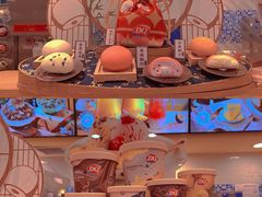 -DQ·蛋糕·冰淇淋(新佳丽店)