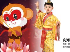 -猴有戏教育戏剧·音乐剧·主持口才·演讲朗诵辩论(环球港华师大校区)
