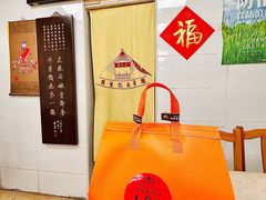 -周生记太爷鸡(文明路店)