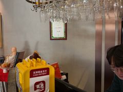-上蔬无瑕· 创意素食·Vegetarian(华采天地店)