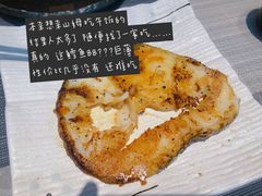 铁板香煎银鳕鱼100g-和风铁板料理(山姆会员店)